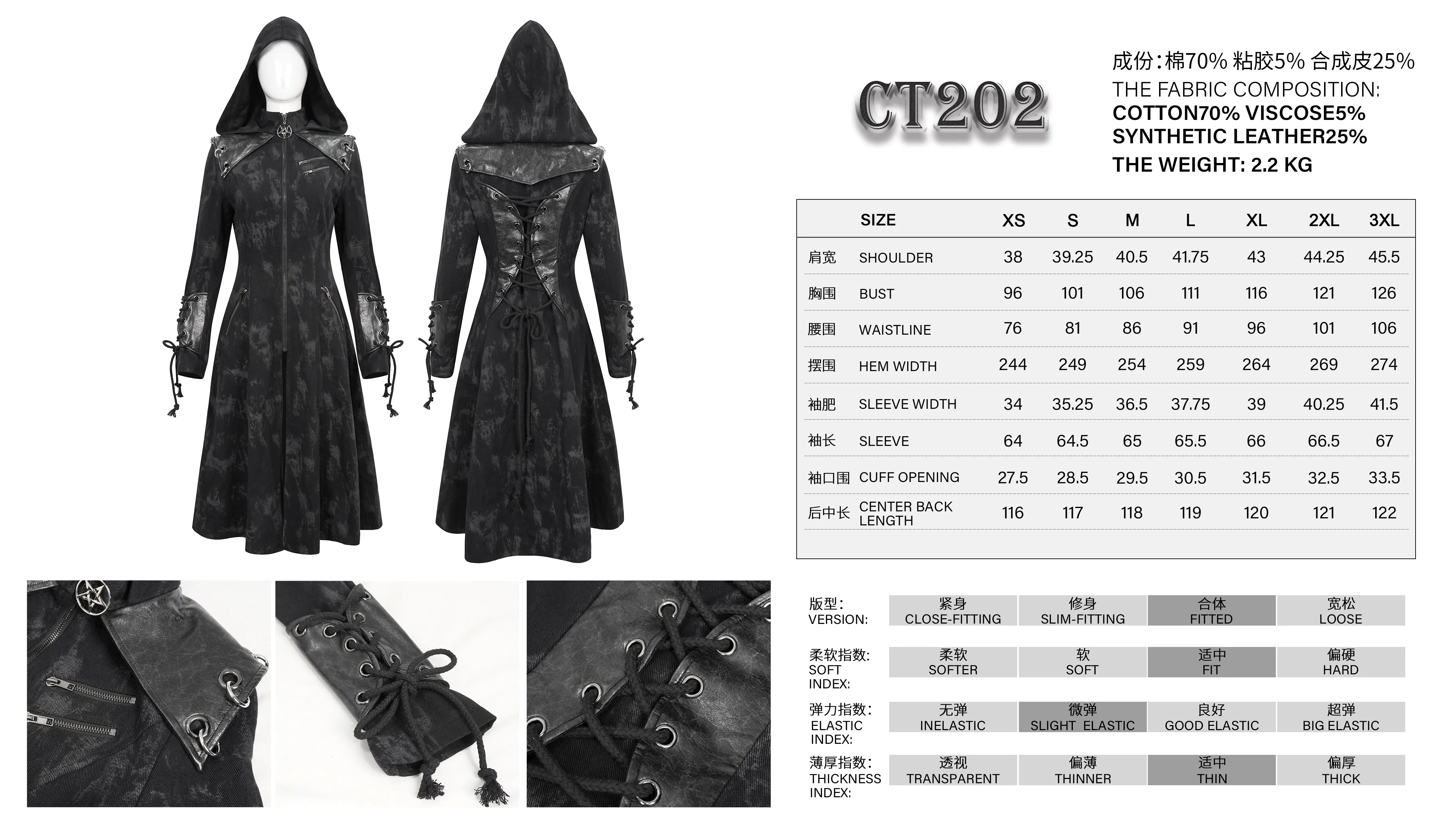 CT202 Women Punk Irregular Pattern Print Long Trench Coat